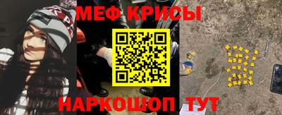 ALPHA-PVP Будённовск