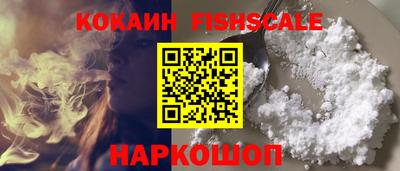 мефедрон Бугуруслан