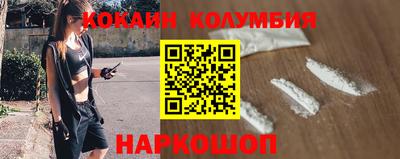 ALPHA-PVP Будённовск