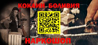 прущая мука Бузулук