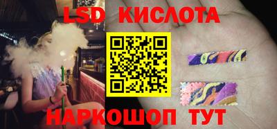 мефедрон Бугуруслан