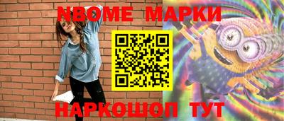 ALPHA-PVP Будённовск