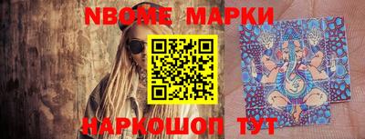 мефедрон Бугуруслан