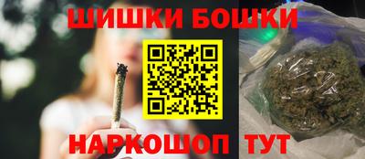 ALPHA-PVP Будённовск