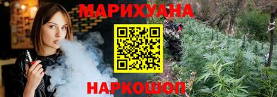 ALPHA-PVP Будённовск