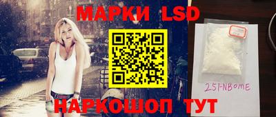 ALPHA-PVP Будённовск