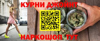 мефедрон Бугуруслан