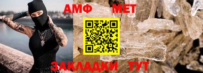 ALPHA-PVP Будённовск
