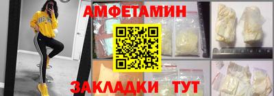 прущая мука Бузулук