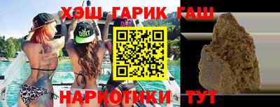 ALPHA-PVP Будённовск