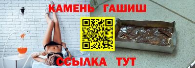 ALPHA-PVP Будённовск