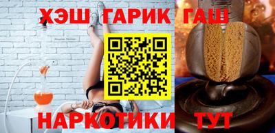 ALPHA-PVP Будённовск