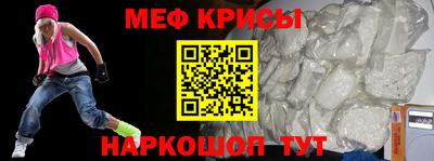 ALPHA-PVP Будённовск
